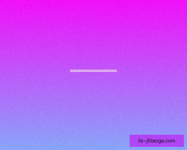 从赛程到伤病解析英超争四球队的真实容错空间博弈与关键节点走势